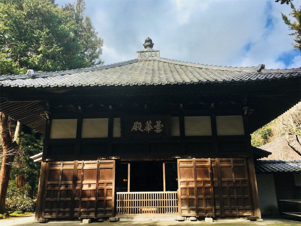 f:id:culbun:20180504235631j:image