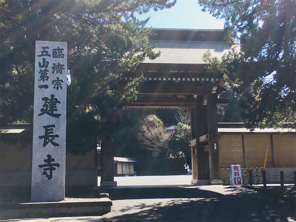 f:id:culbun:20180505000333j:image