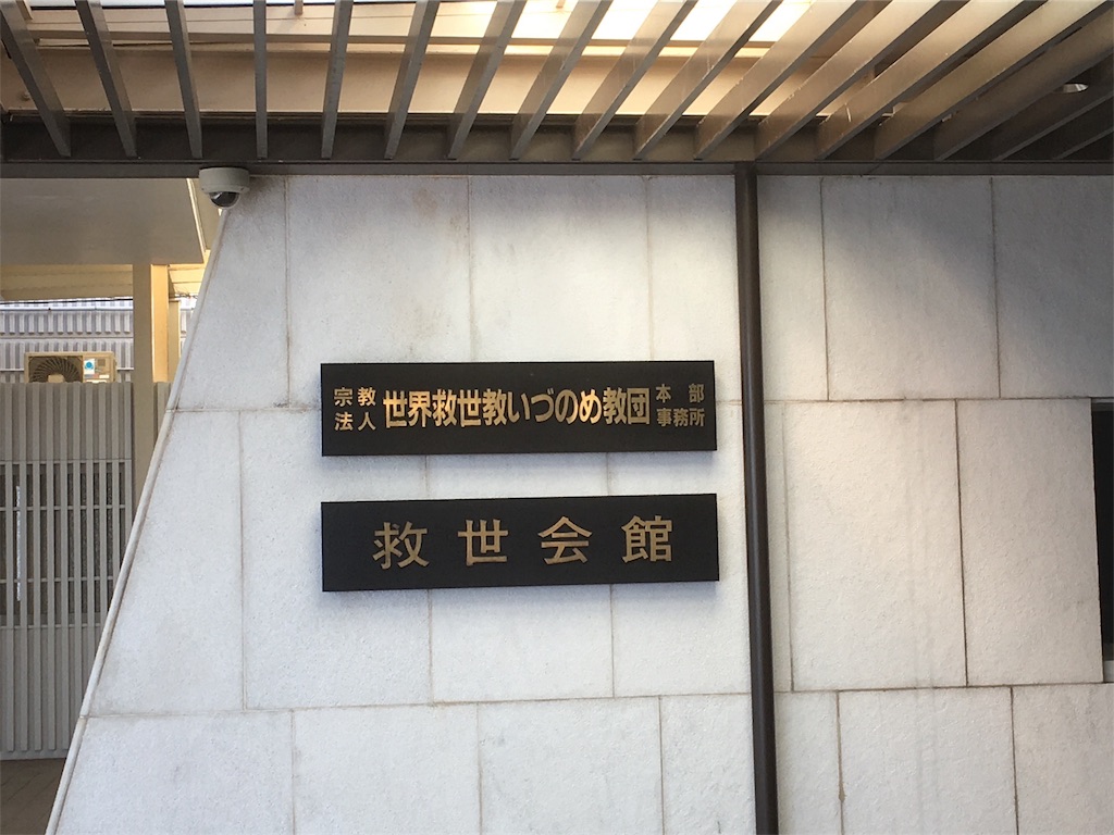 f:id:culbun:20180531233937j:image