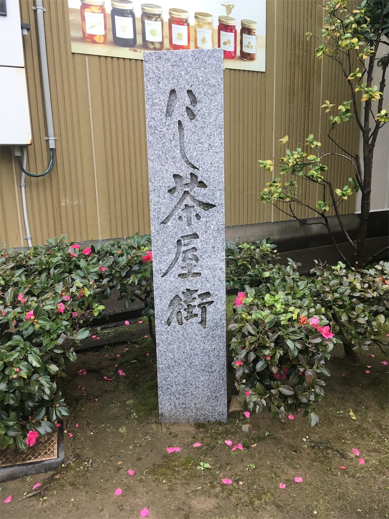f:id:culbun:20181230141243j:image