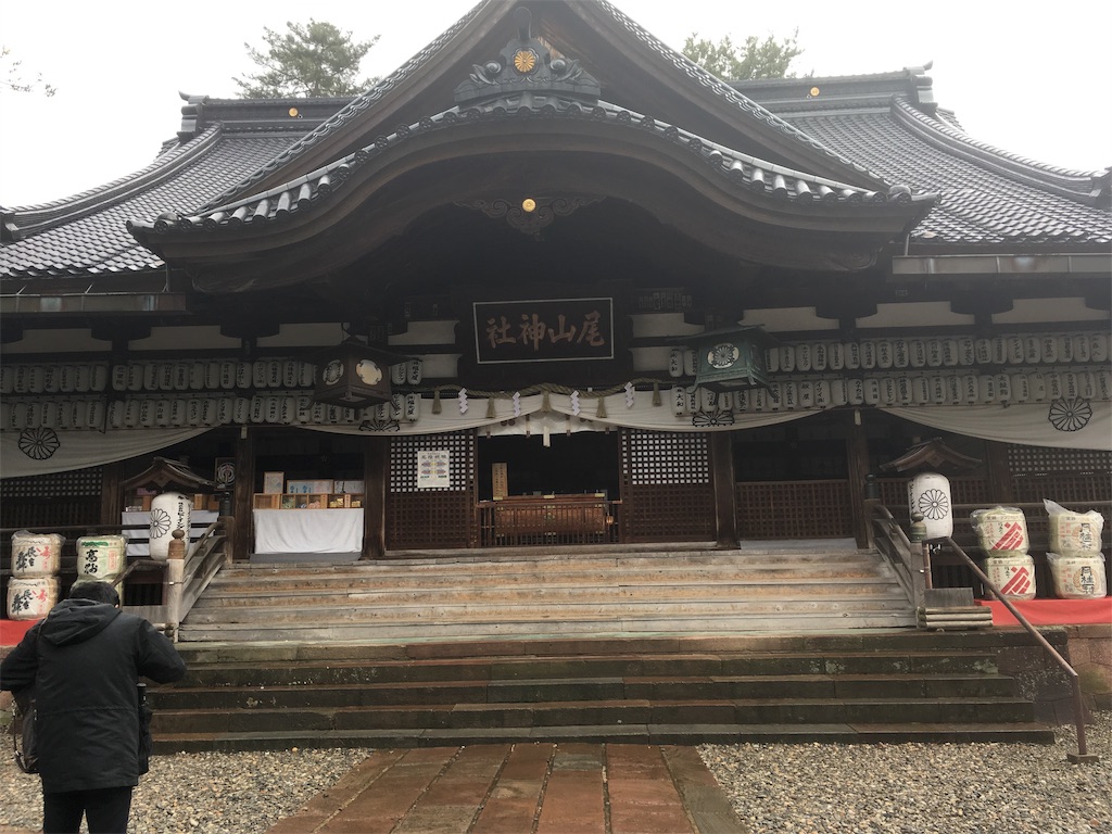 f:id:culbun:20181230141620j:image