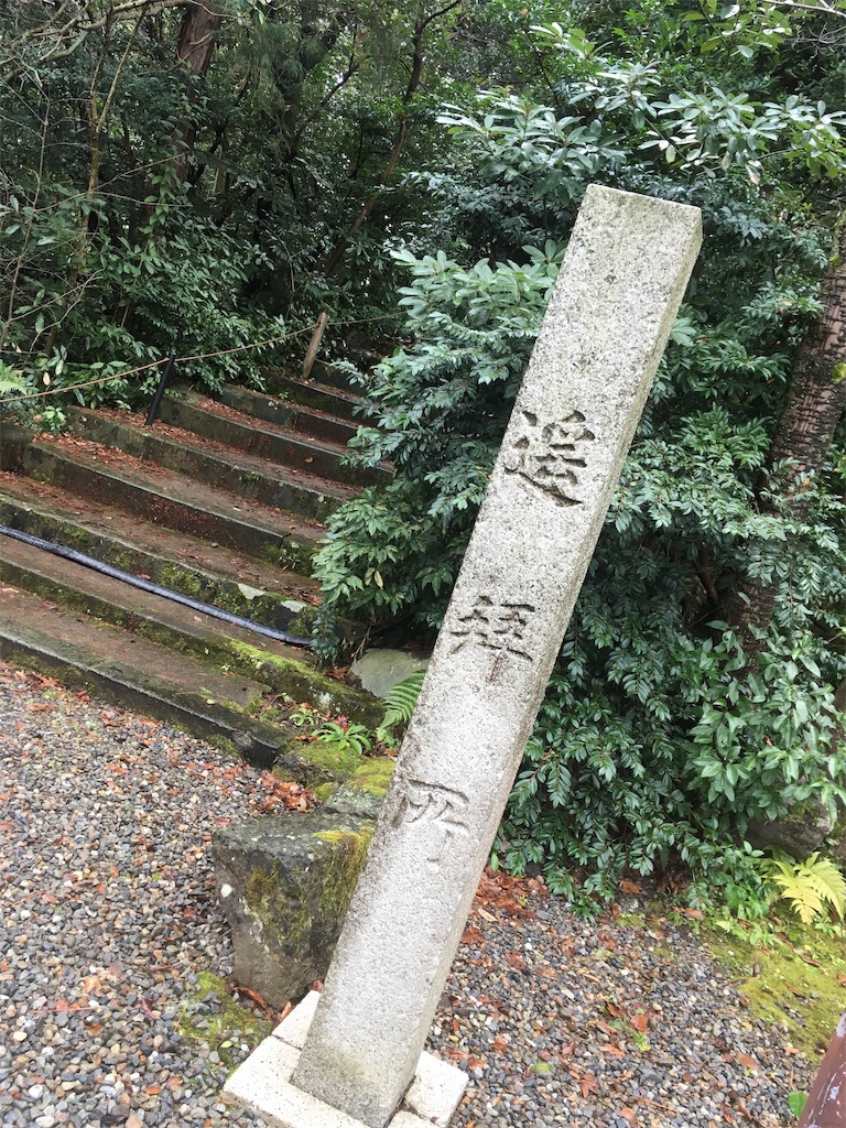 f:id:culbun:20181230141951j:image