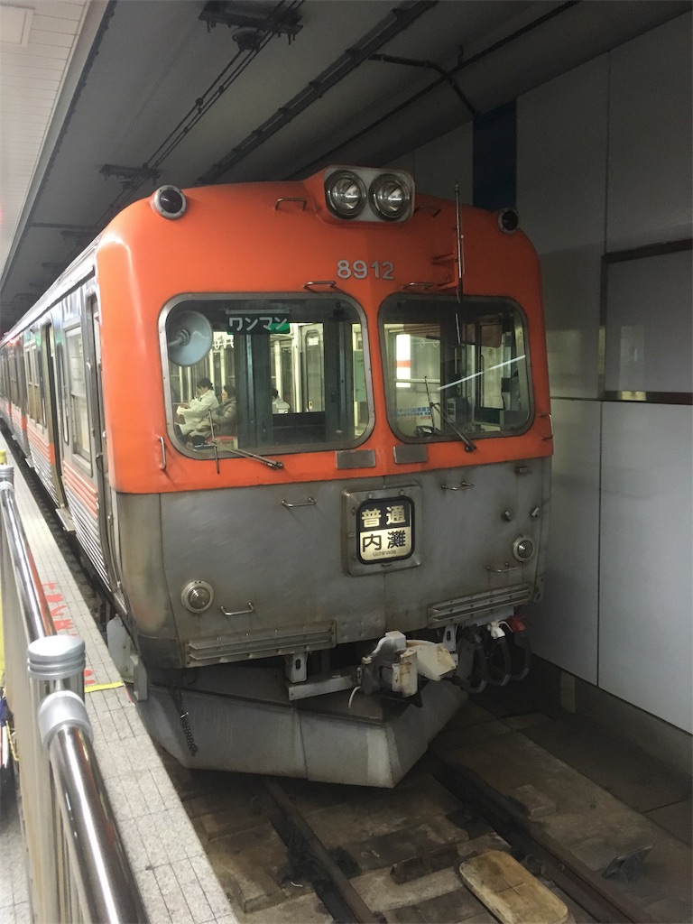 f:id:culbun:20181230143330j:image