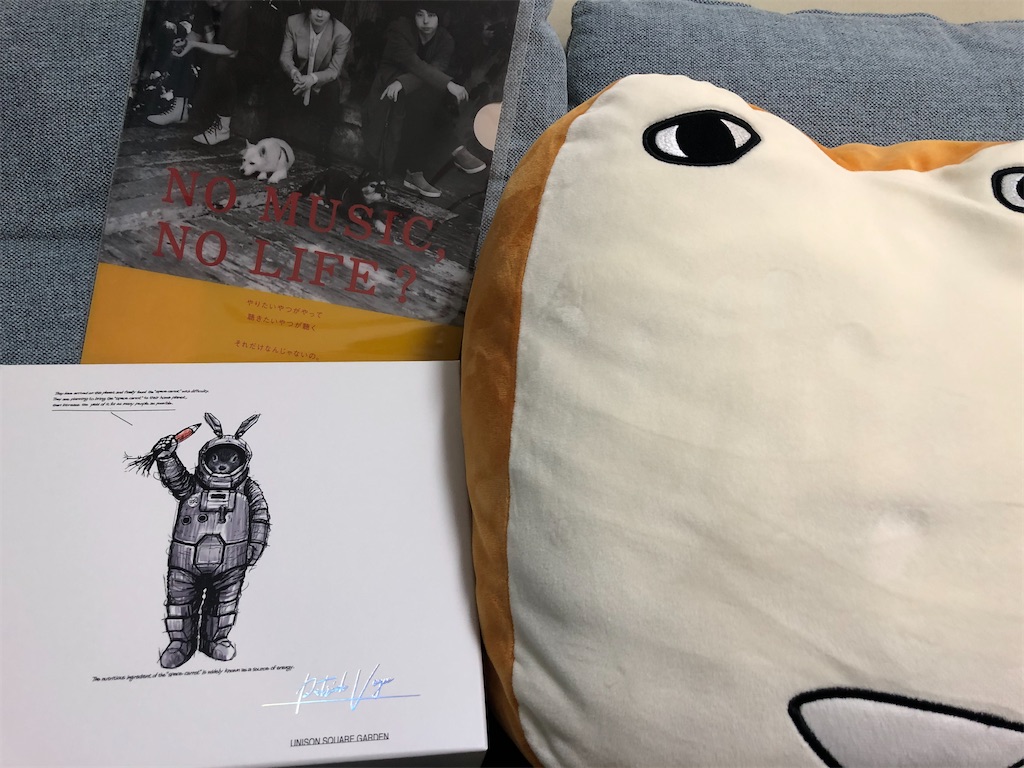 f:id:culde-sac-ikidomari:20201021002412j:image