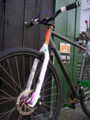 Charge Bikes Scissor
