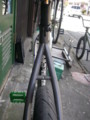 Charge Bikes Scissor