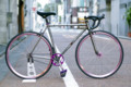 #quamenbikes #isyar #ardour #ciari #rennendesign