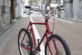 #toxicbicycle #chrono #azonic #ffc #fireeye #pdw