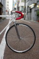 #fbmbmx #thesword #pista #fixed 