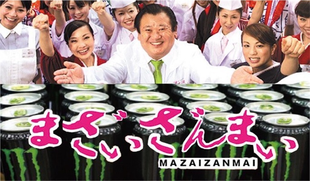 f:id:cultiv39:20201002230011j:image