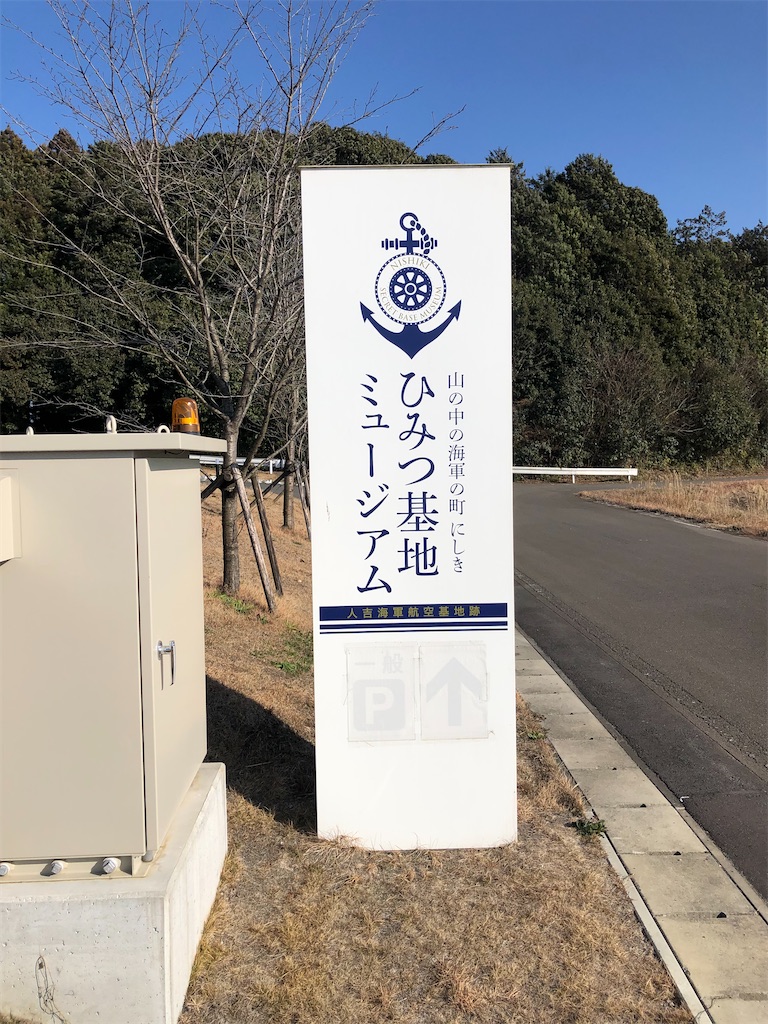 f:id:cultiv39:20220107174406j:image