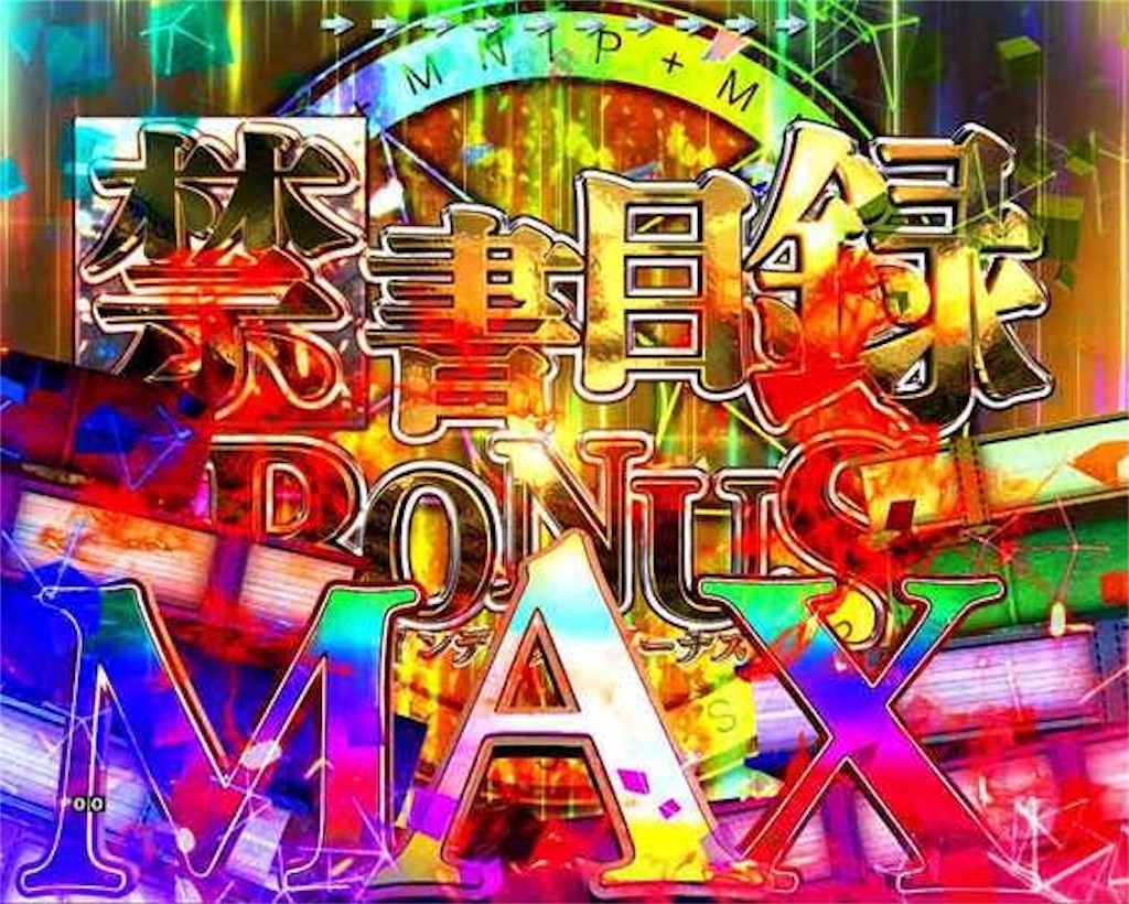 f:id:cultiv39:20220201211629j:image