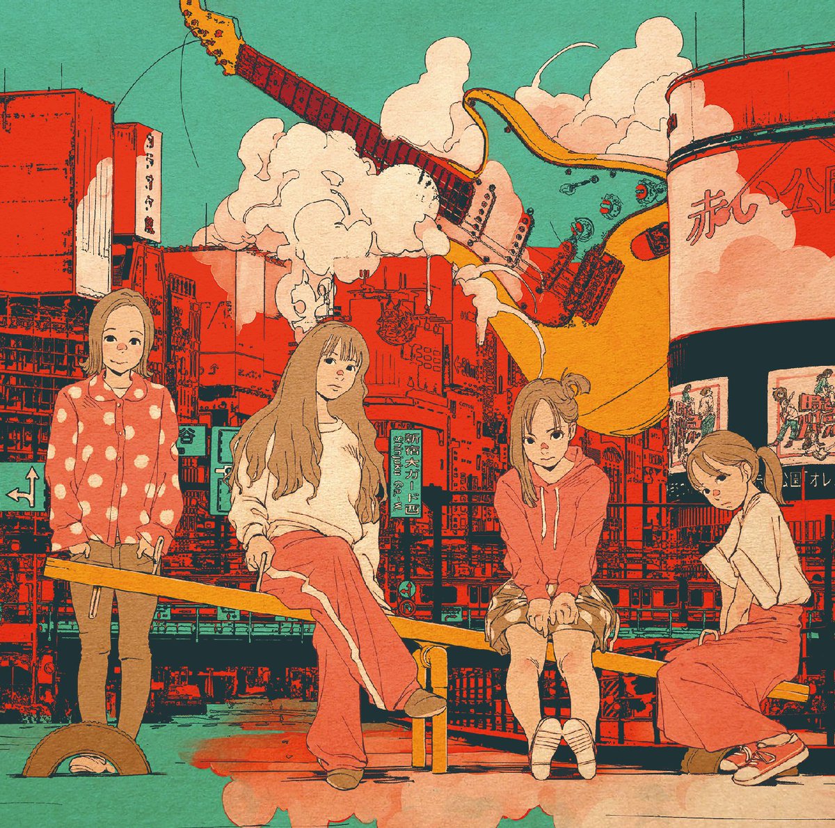 f:id:culturekoukannote:20201128021232j:plain
