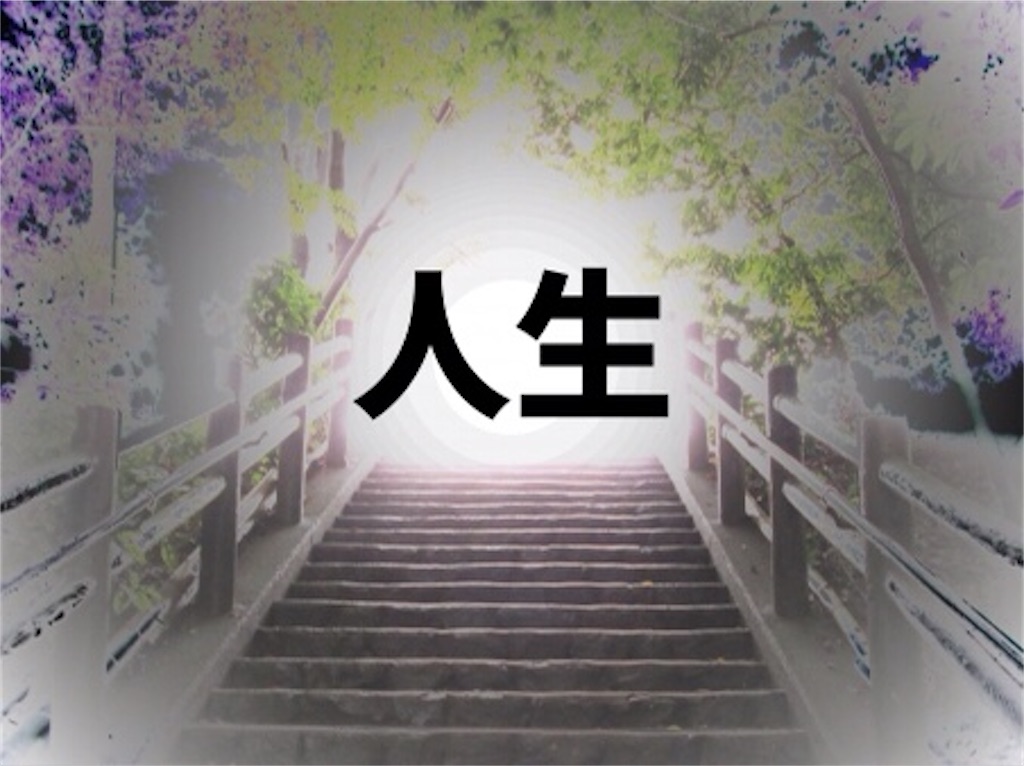 f:id:cumac:20210116150153j:image