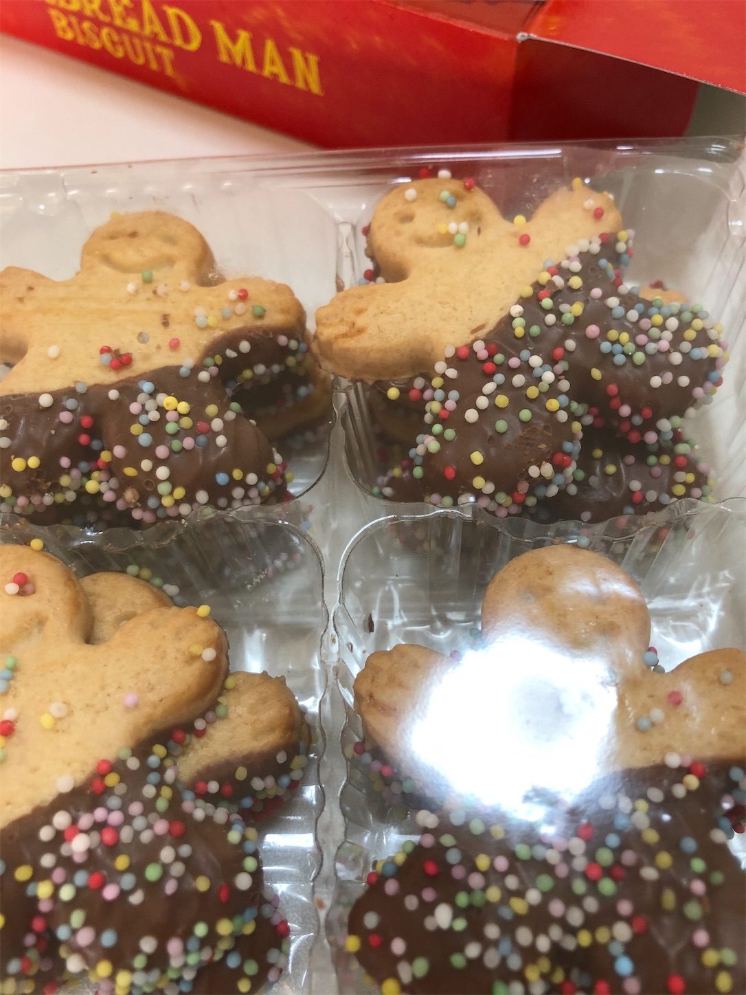 ジンジャーブレッドマン カルディの食レポ クリスマスプレゼント グーグルアドセンス クマの動物研究 ジンジャーブレッドマン カルディの食レポ クリスマスプレゼント グーグルアドセンス クマの動物研究