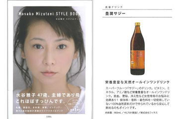 f:id:cumata-tan:20201203212140p:plain