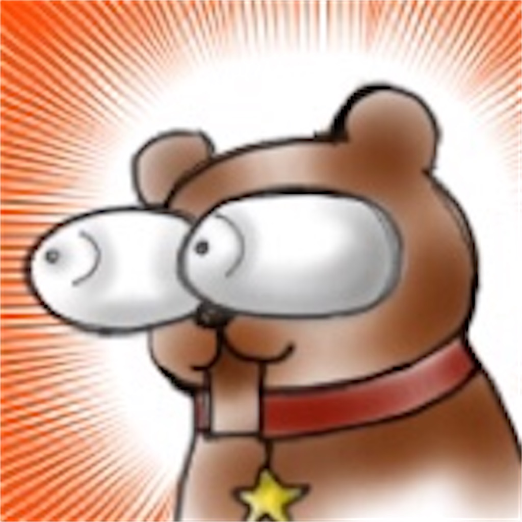 ジャネーの法則 相対性理論 時間が経つのが早い クマの動物研究