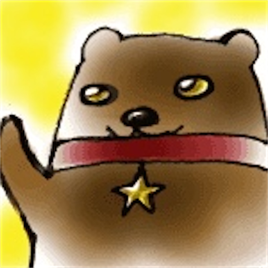 ジャネーの法則 相対性理論 時間が経つのが早い クマの動物研究