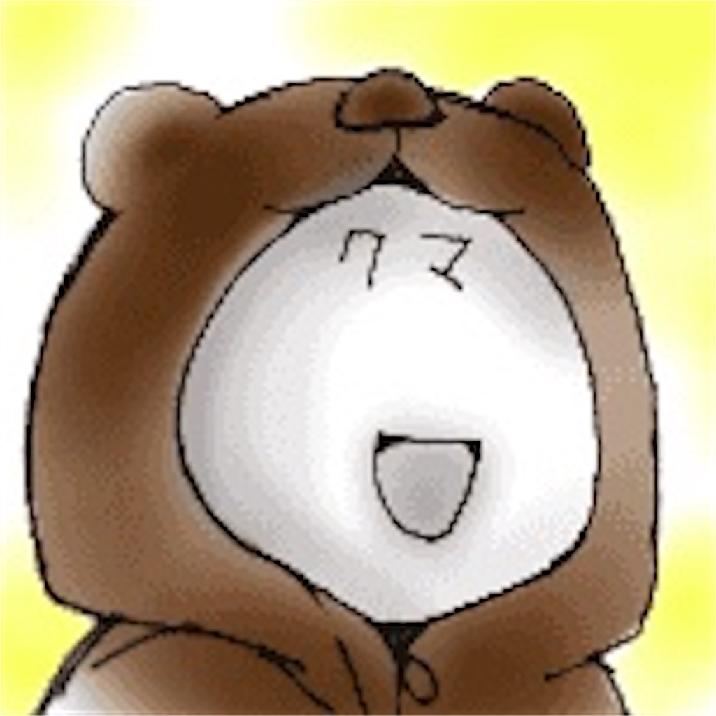 f:id:cumata-tan:20210112182747j:plain