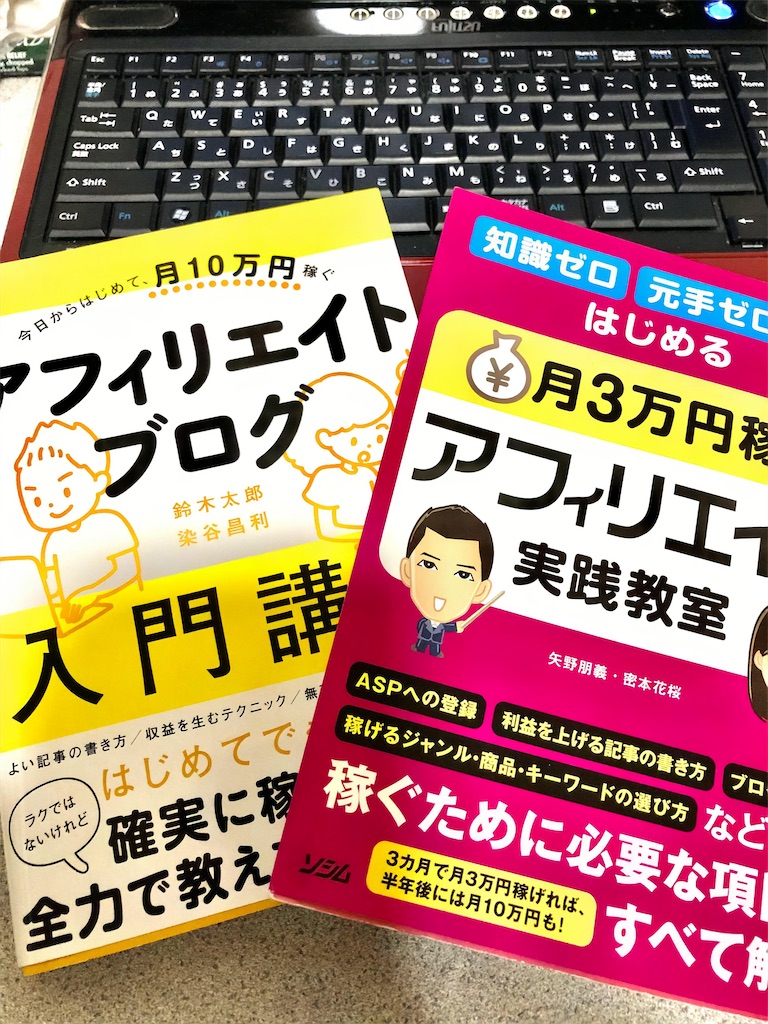 f:id:cumata-tan:20210131214812j:plain