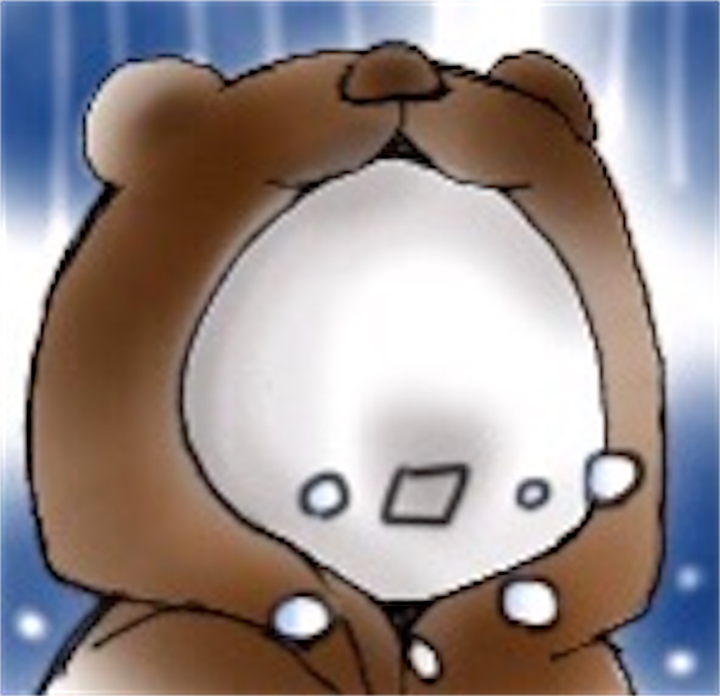 f:id:cumata-tan:20210204175658j:plain