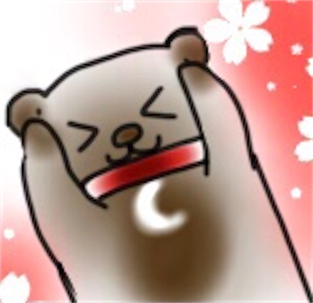 f:id:cumata-tan:20210209094719j:plain
