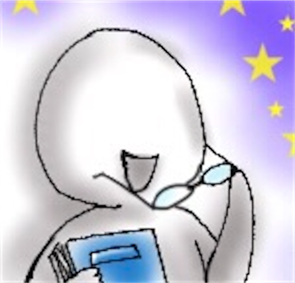 f:id:cumata-tan:20210214170200j:plain