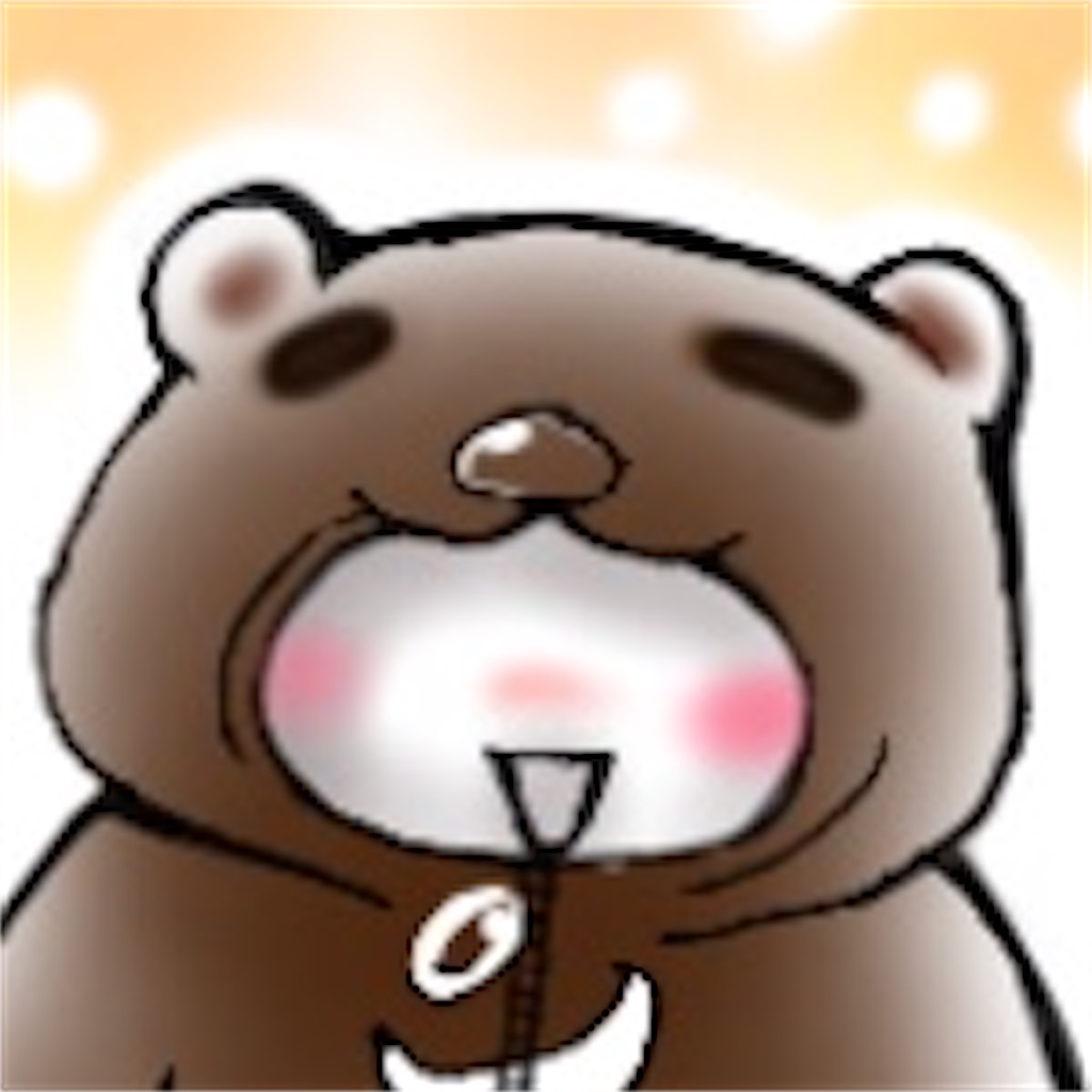 f:id:cumata-tan:20211009162034j:plain