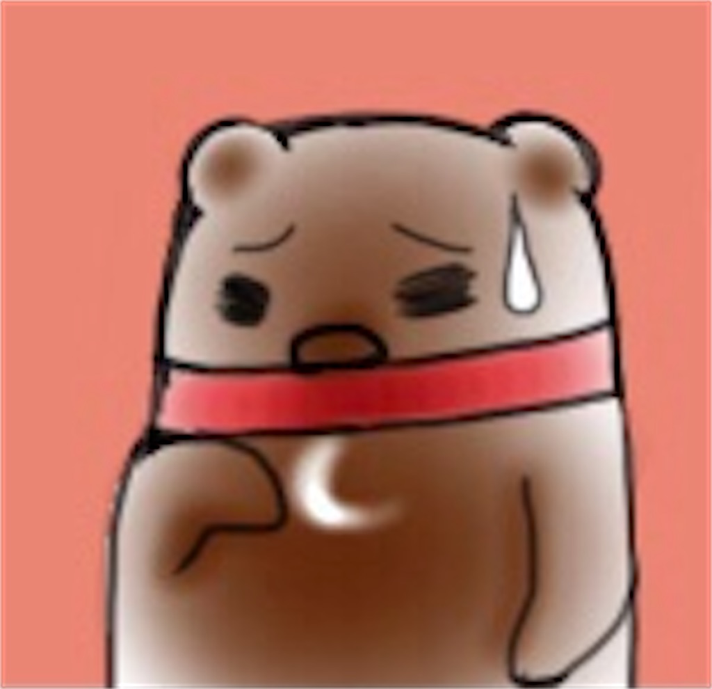 f:id:cumata-tan:20211009162037j:plain