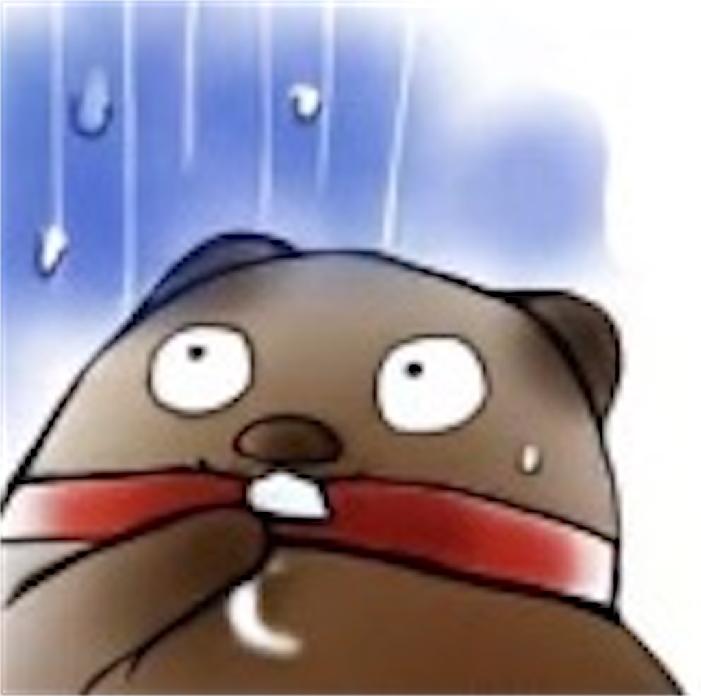 f:id:cumata-tan:20211009162039j:plain