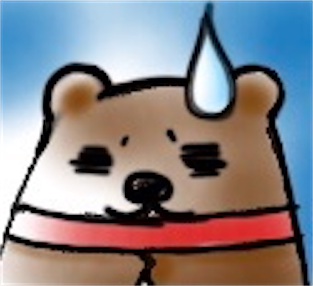 f:id:cumata-tan:20211009162045j:plain