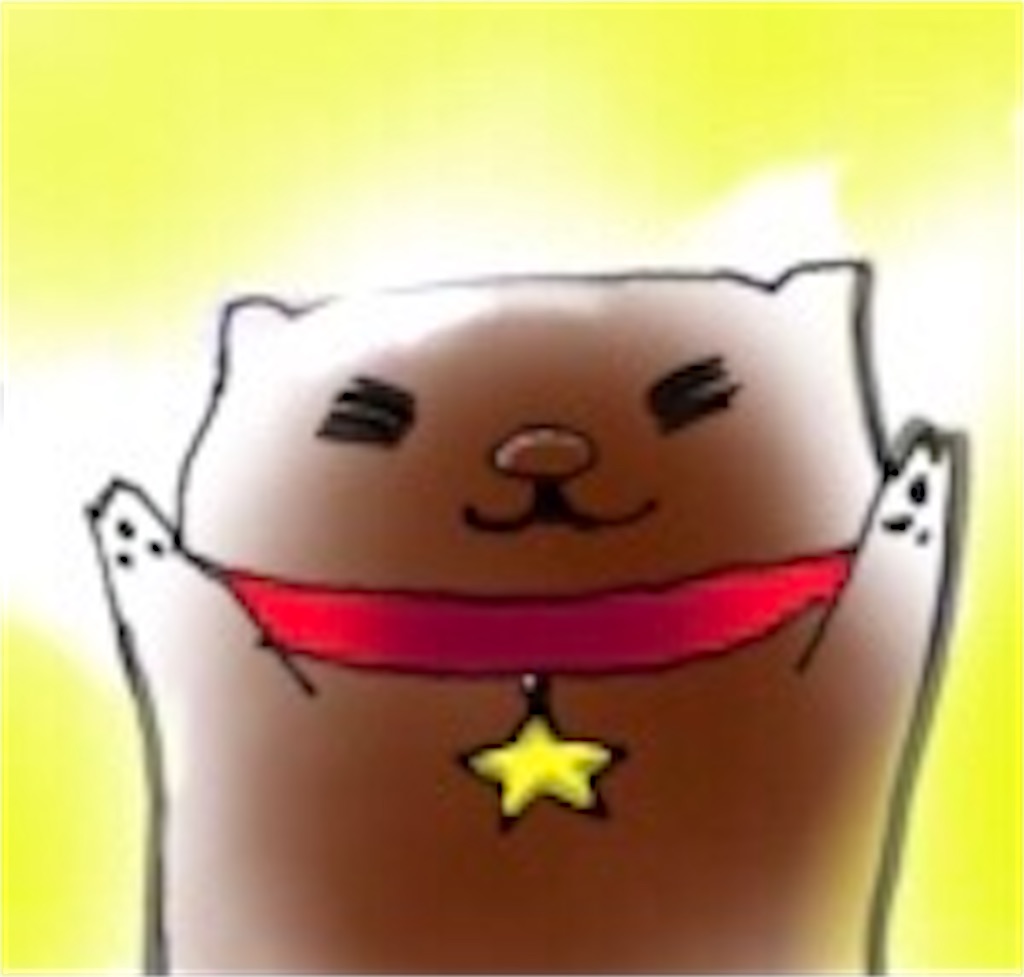 f:id:cumata-tan:20211013210244j:plain