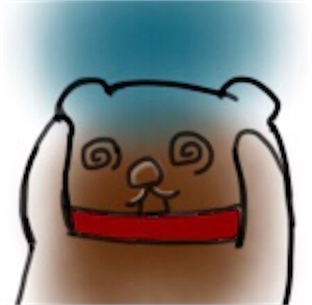 f:id:cumata-tan:20211013210247j:plain