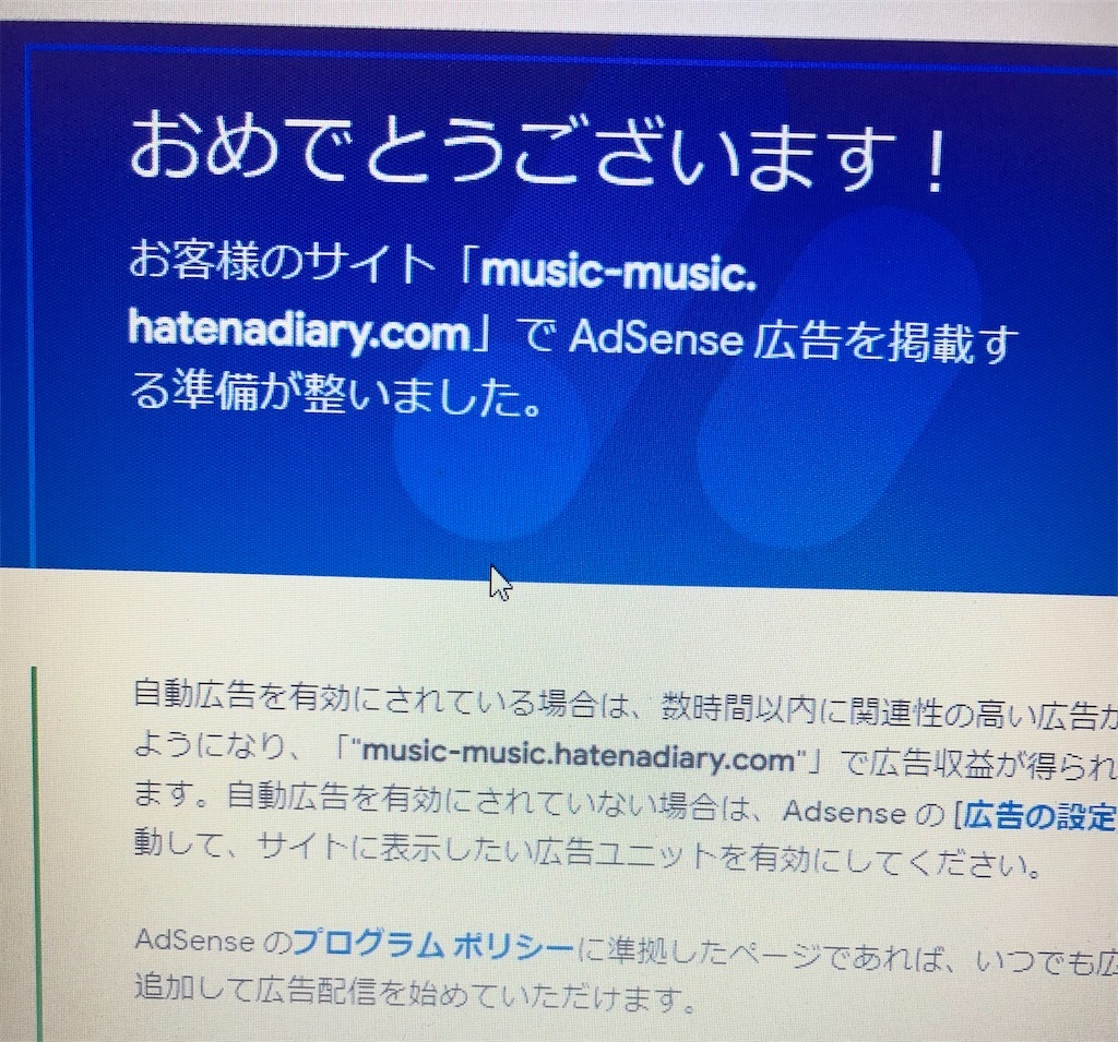 f:id:cumata-tan:20211016194238j:plain