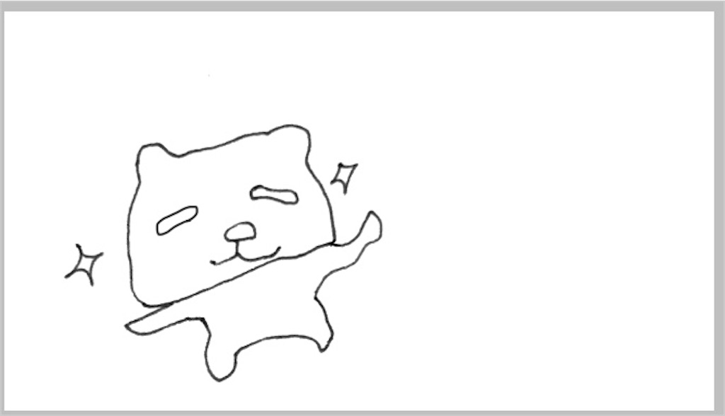 f:id:cumata-tan:20211125184421j:plain