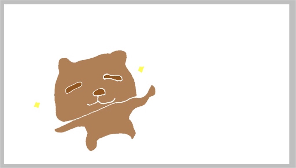 f:id:cumata-tan:20211125184627j:plain