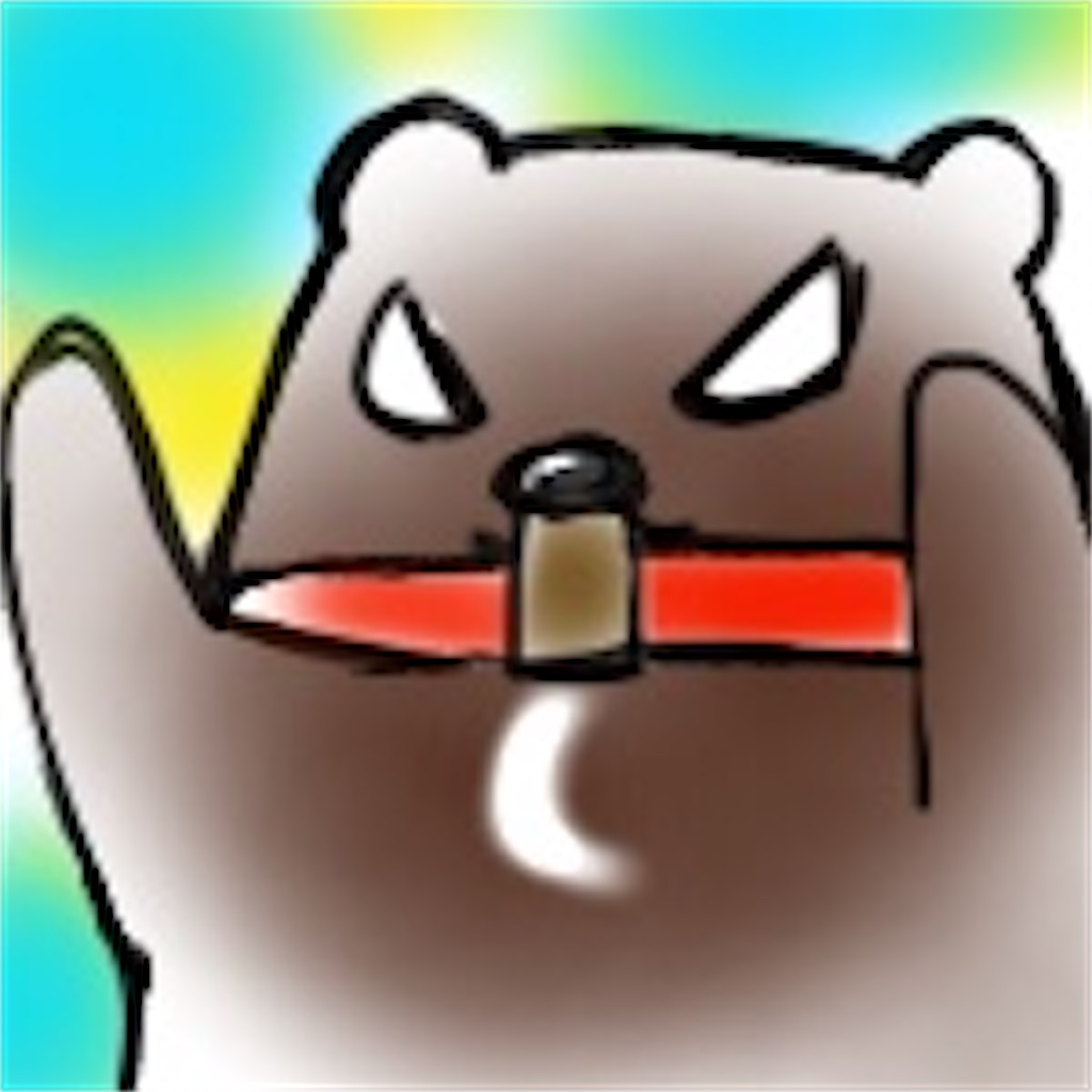 f:id:cumata-tan:20220125201020j:plain