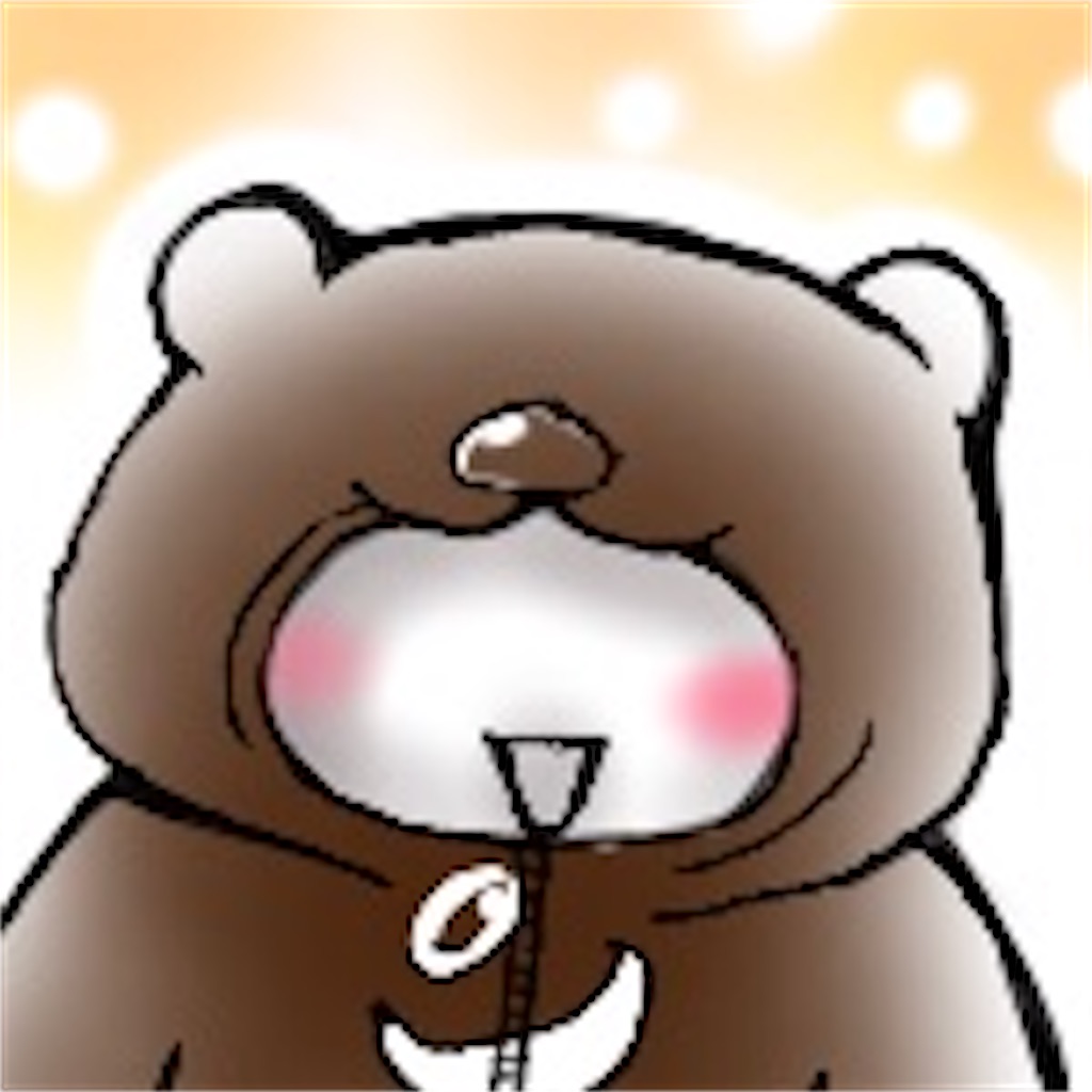 f:id:cumata-tan:20220125201023j:plain