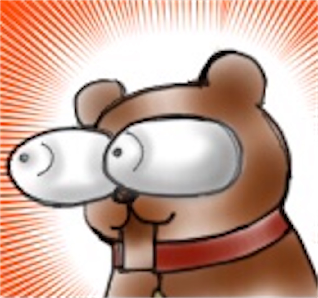 f:id:cumata-tan:20220125201028j:plain