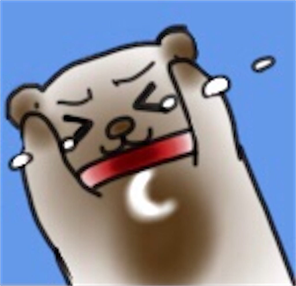 f:id:cumata-tan:20220125201037j:plain
