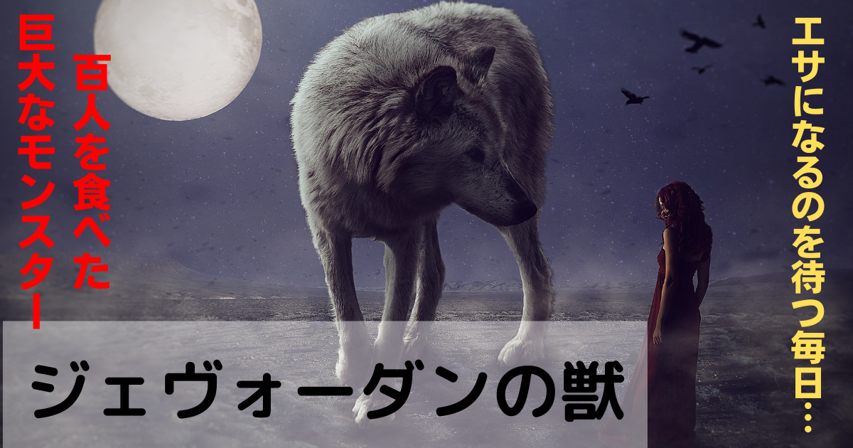 f:id:cumata-tan:20220201184509p:plain