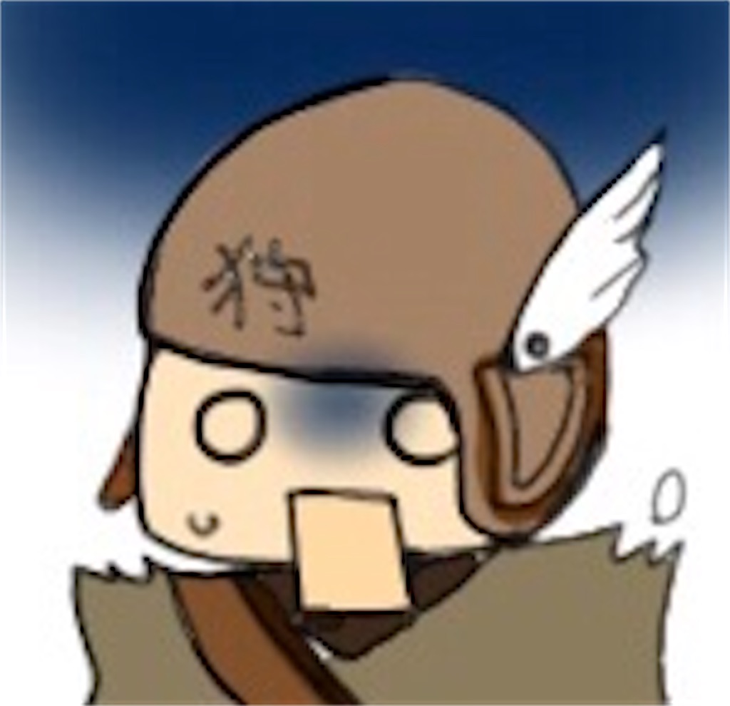 f:id:cumata-tan:20220201193345j:plain