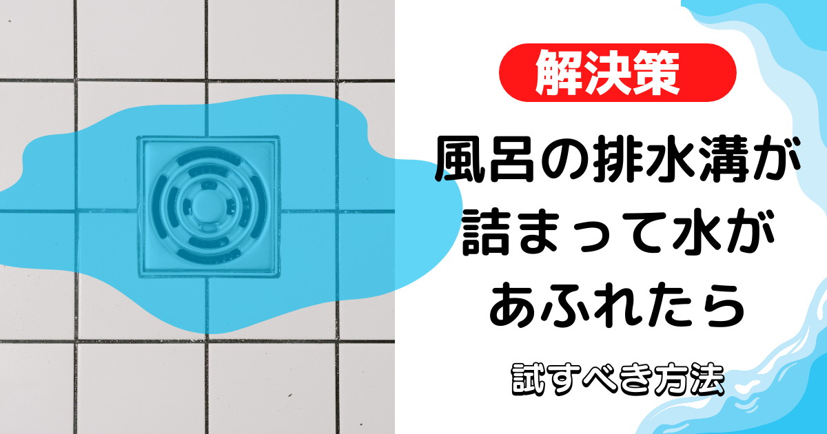 f:id:cumata-tan:20220208193106p:plain