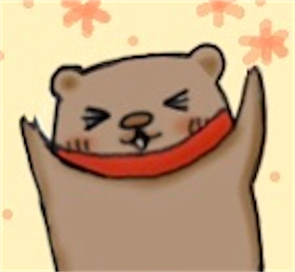 f:id:cumata-tan:20220213172616j:plain