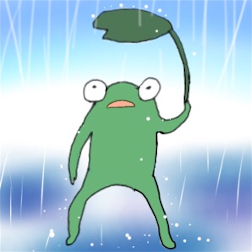 f:id:cumata-tan:20220618204631j:image f:id:cumata-tan:20220618204631j:image