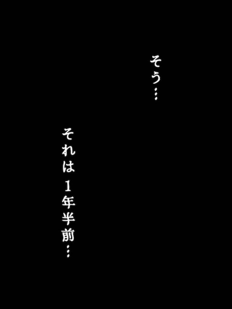 f:id:cumata-tan:20230928100344j:image