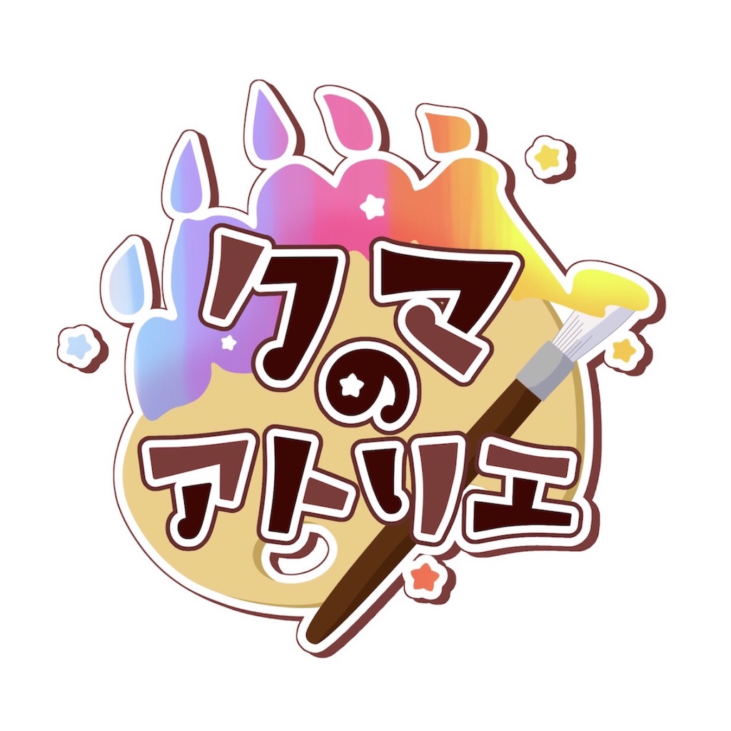 f:id:cumata-tan:20240106213741j:image