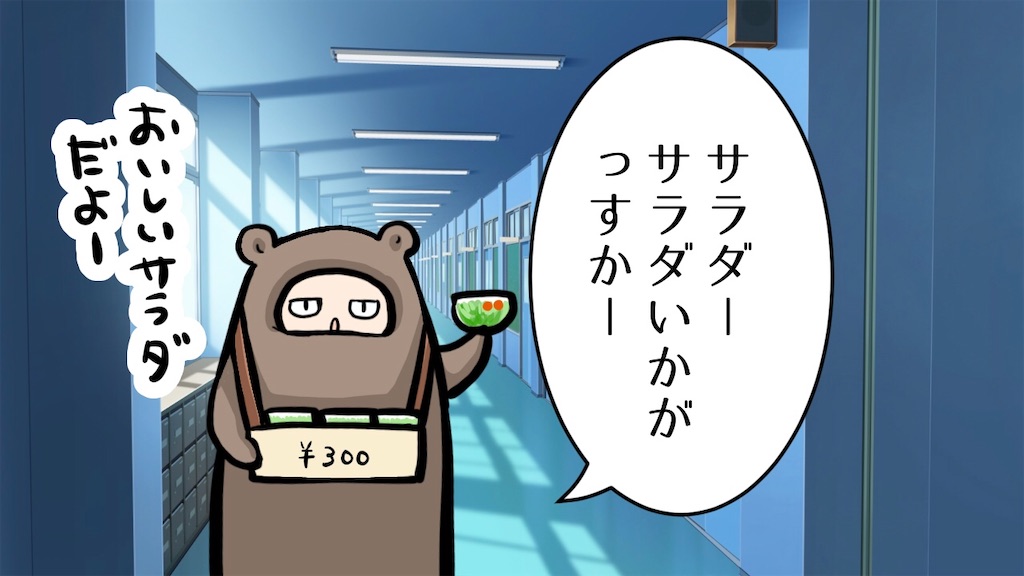 国産クマスプレーが発売されます。｜Sinh