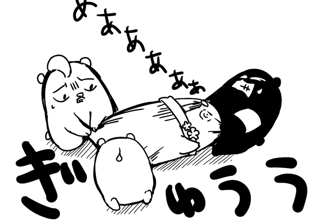 f:id:cumata-tan:20250820161341p:image