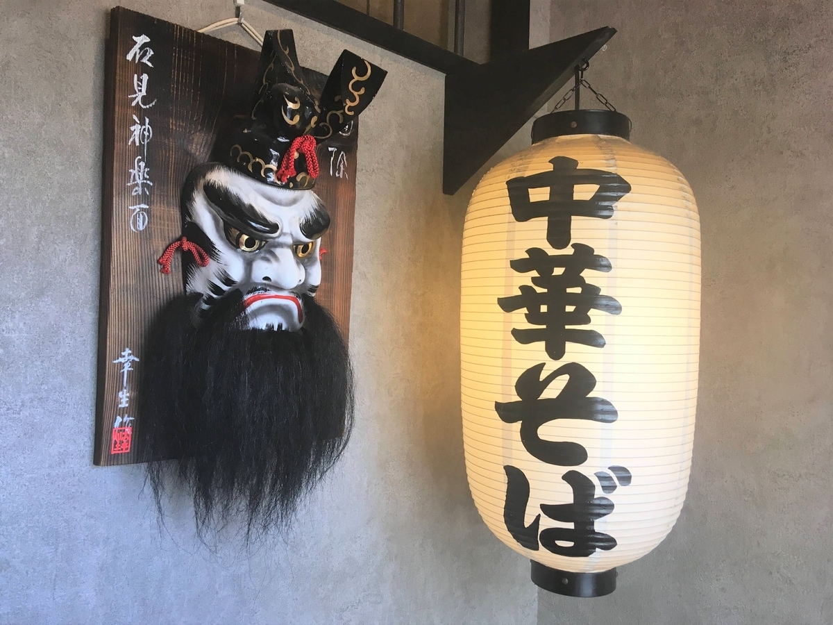 f:id:cumicumi100:20190904172244j:plain f:id:cumicumi100:20190904172244j:plain